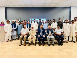 Visit KFUEIT, Pakistan